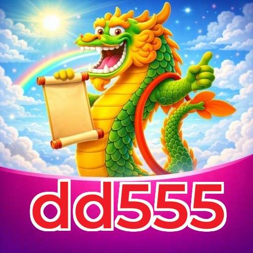 dd555 Logo