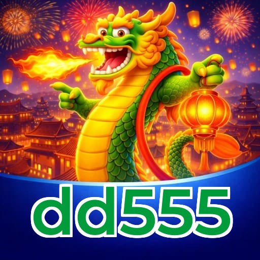 dd555 Logo