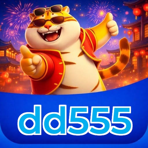 dd555 Logo