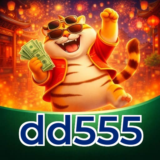 dd555 Logo