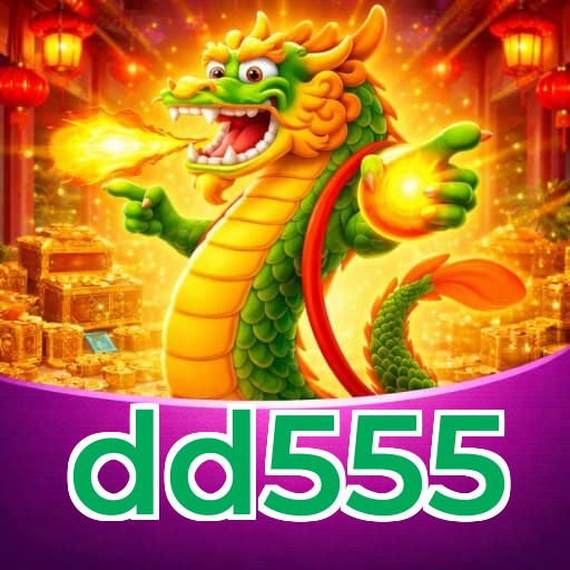 dd555 Logo