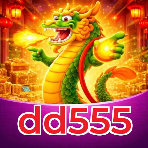 dd555 Logo